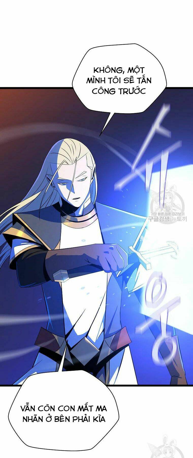 Kẻ Săn Anh Hùng Chapter 92 - Trang 2