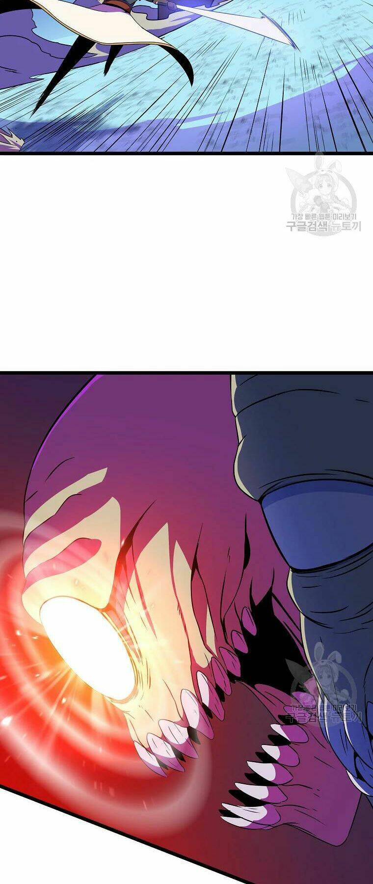 Kẻ Săn Anh Hùng Chapter 92 - Trang 2