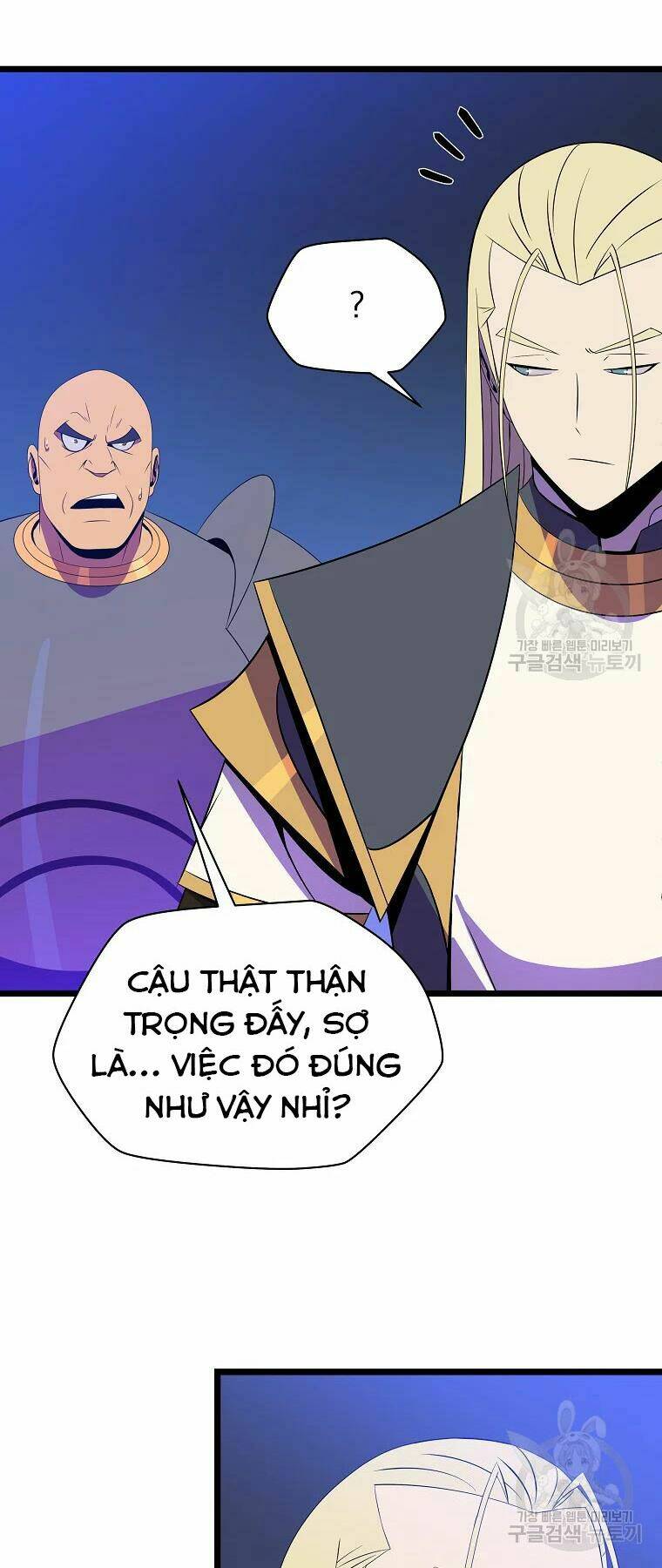 Kẻ Săn Anh Hùng Chapter 92 - Trang 2