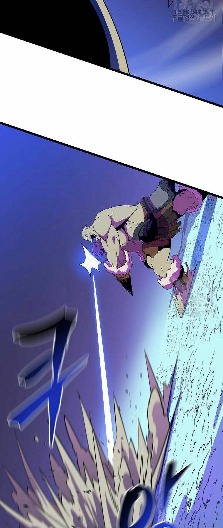 Kẻ Săn Anh Hùng Chapter 92 - Trang 2