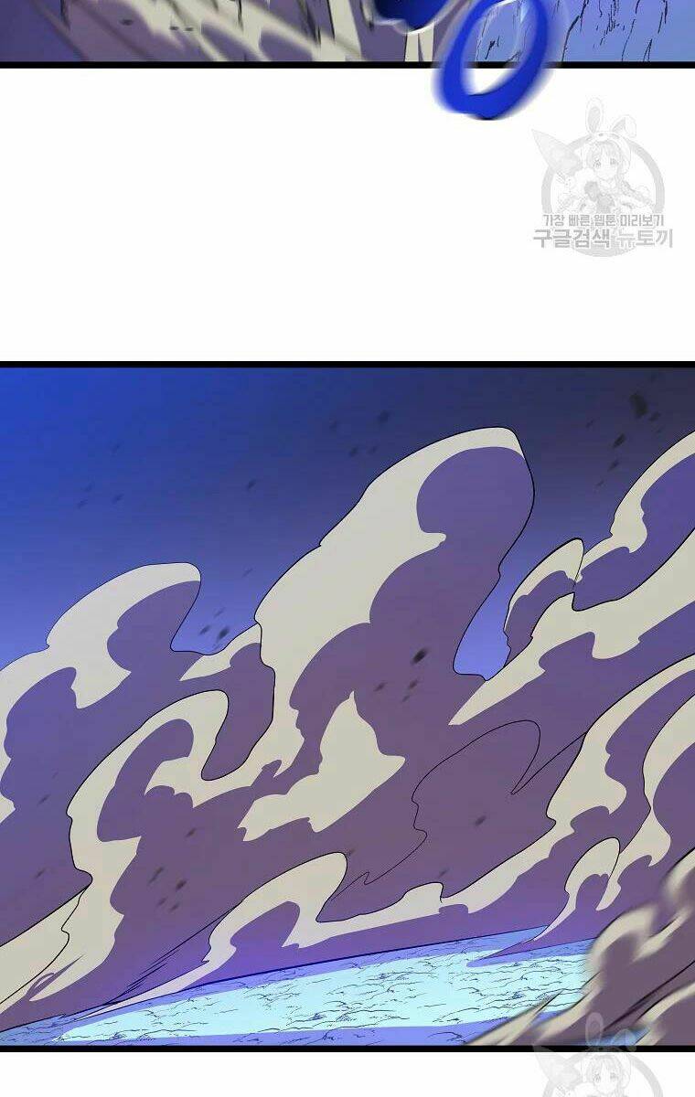 Kẻ Săn Anh Hùng Chapter 92 - Trang 2