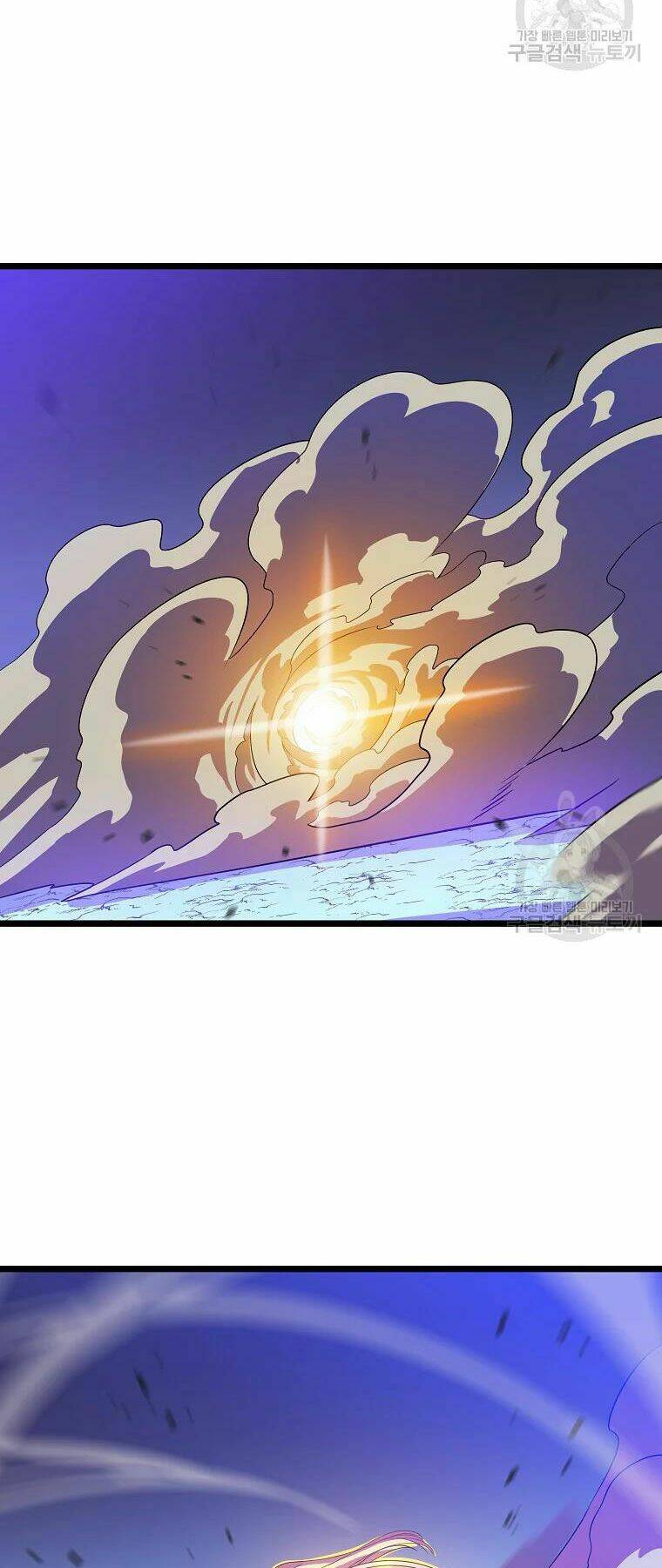 Kẻ Săn Anh Hùng Chapter 92 - Trang 2