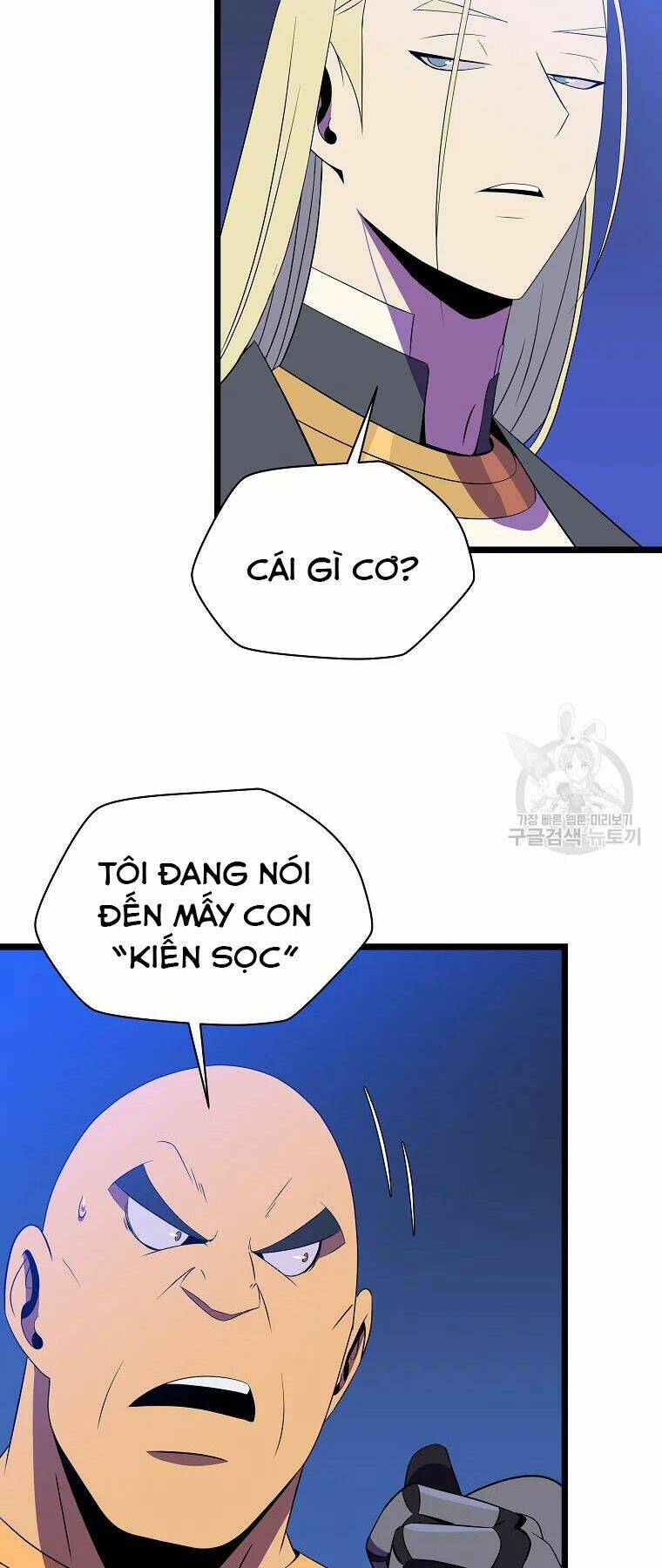 Kẻ Săn Anh Hùng Chapter 92 - Trang 2