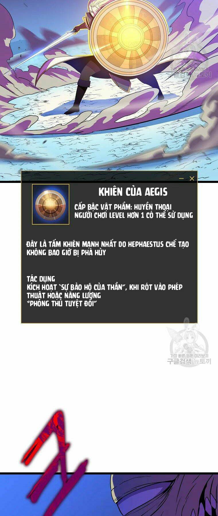 Kẻ Săn Anh Hùng Chapter 92 - Trang 2