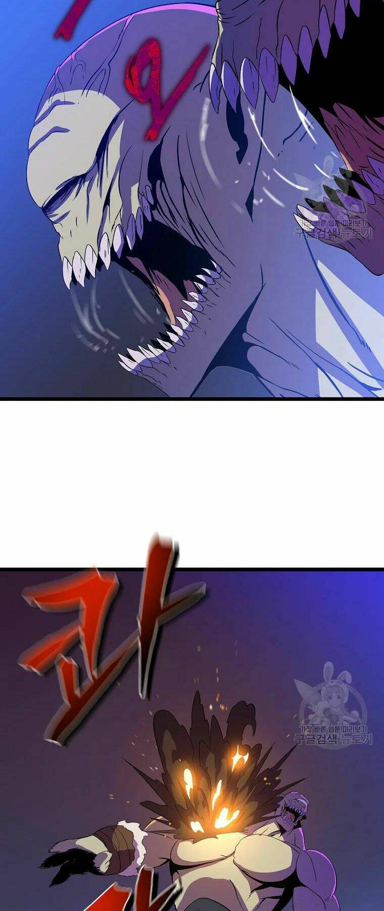 Kẻ Săn Anh Hùng Chapter 92 - Trang 2