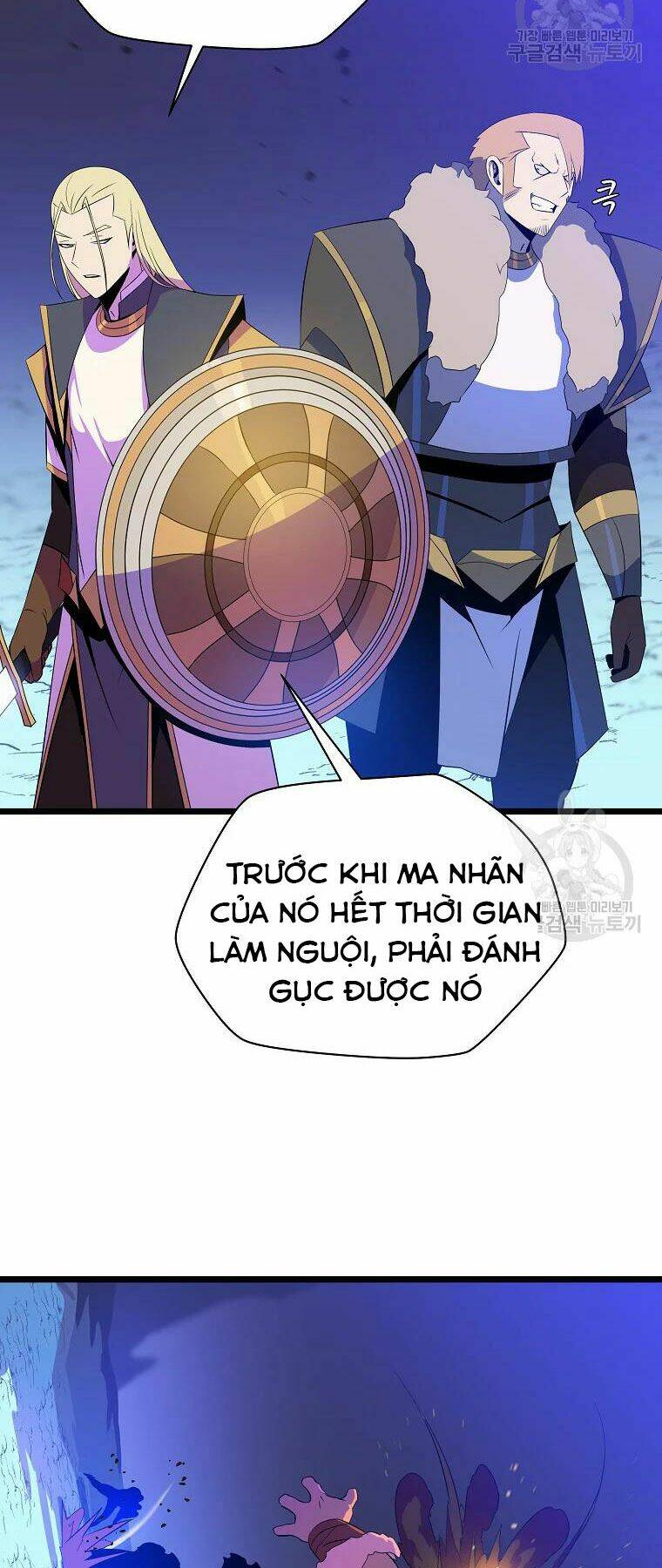 Kẻ Săn Anh Hùng Chapter 92 - Trang 2