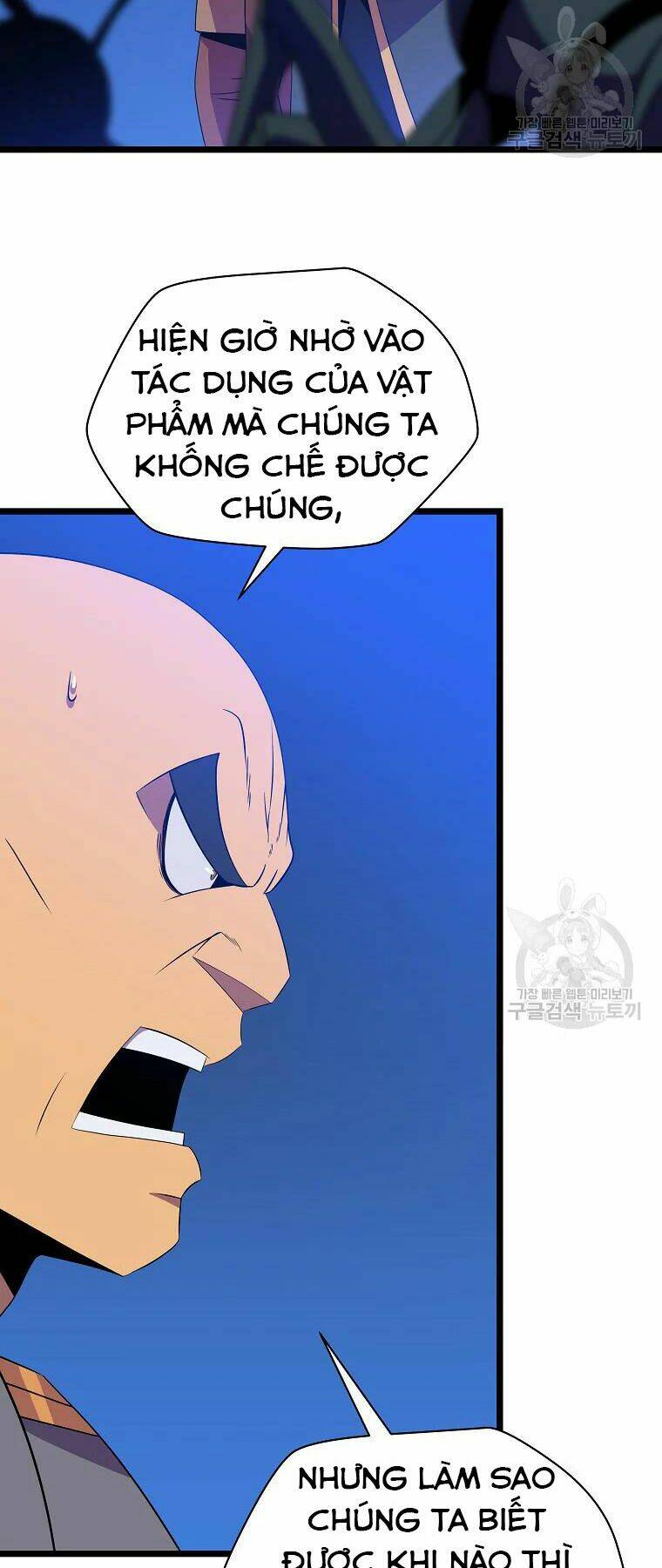 Kẻ Săn Anh Hùng Chapter 92 - Trang 2