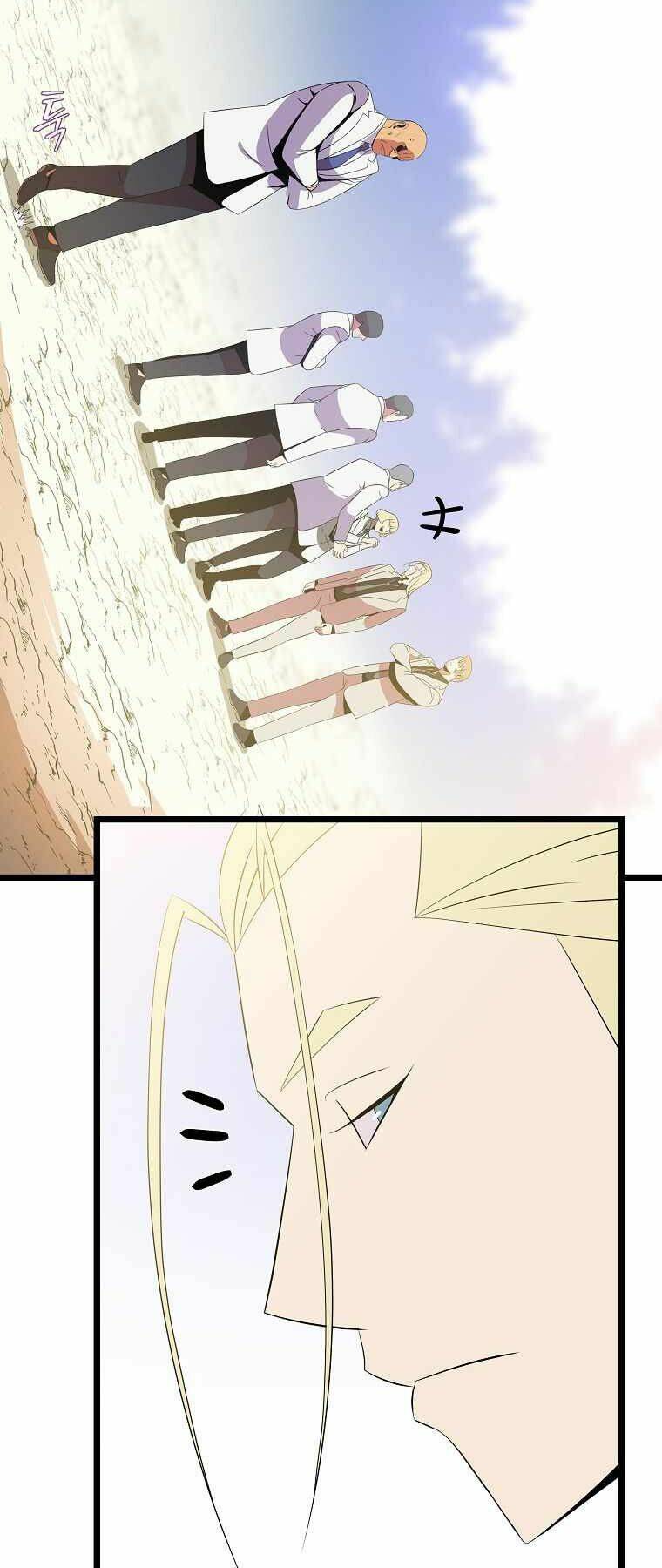 Kẻ Săn Anh Hùng Chapter 93 - Trang 2