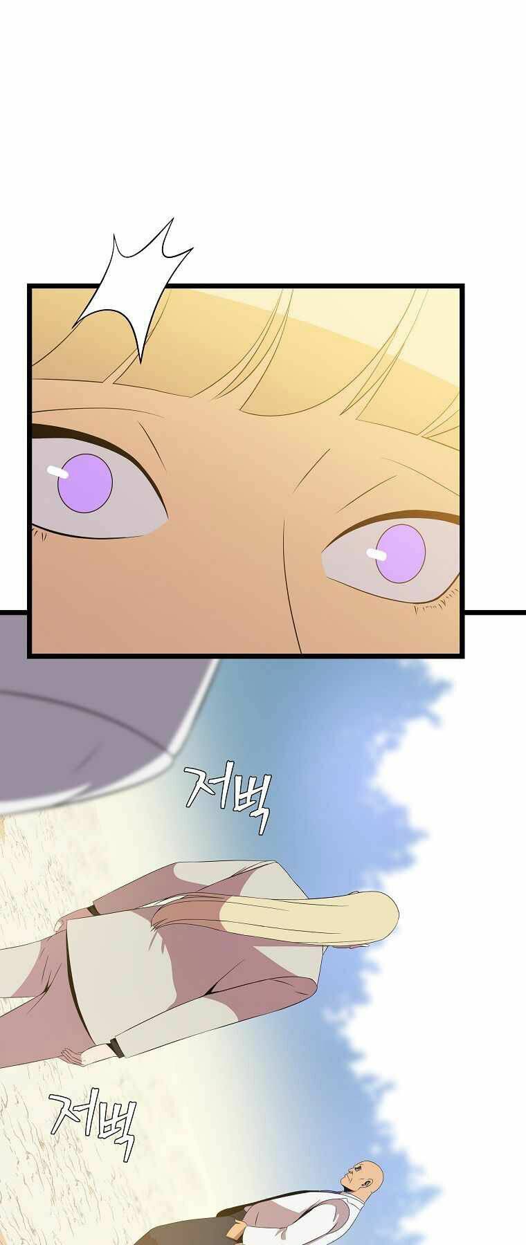 Kẻ Săn Anh Hùng Chapter 93 - Trang 2