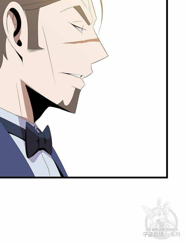 Kẻ Săn Anh Hùng Chapter 94 - Trang 2