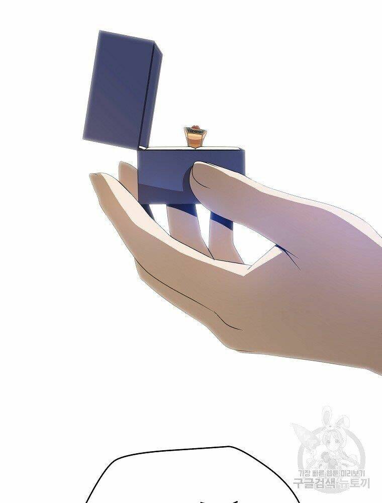 Kẻ Săn Anh Hùng Chapter 94 - Trang 2