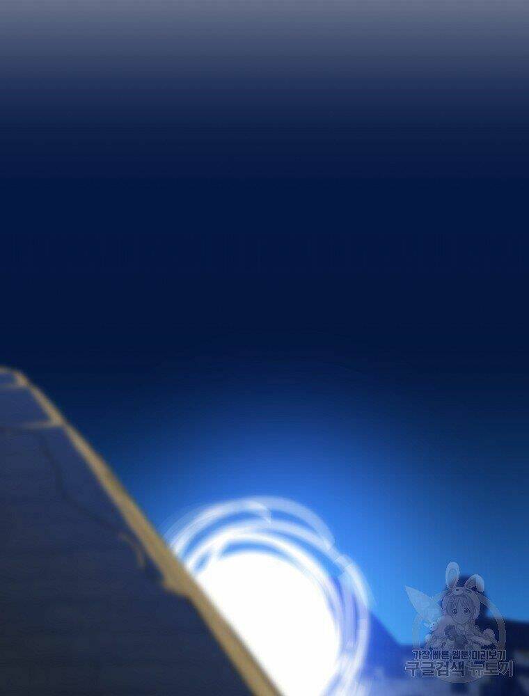 Kẻ Săn Anh Hùng Chapter 94 - Trang 2