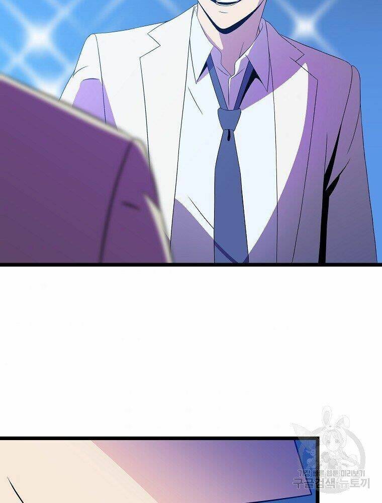 Kẻ Săn Anh Hùng Chapter 94 - Trang 2