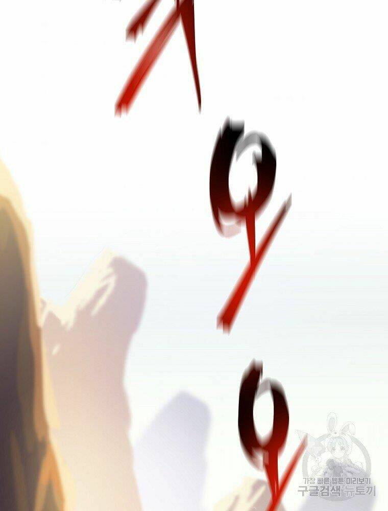 Kẻ Săn Anh Hùng Chapter 94 - Trang 2