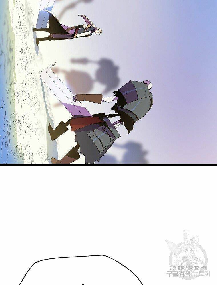 Kẻ Săn Anh Hùng Chapter 94 - Trang 2