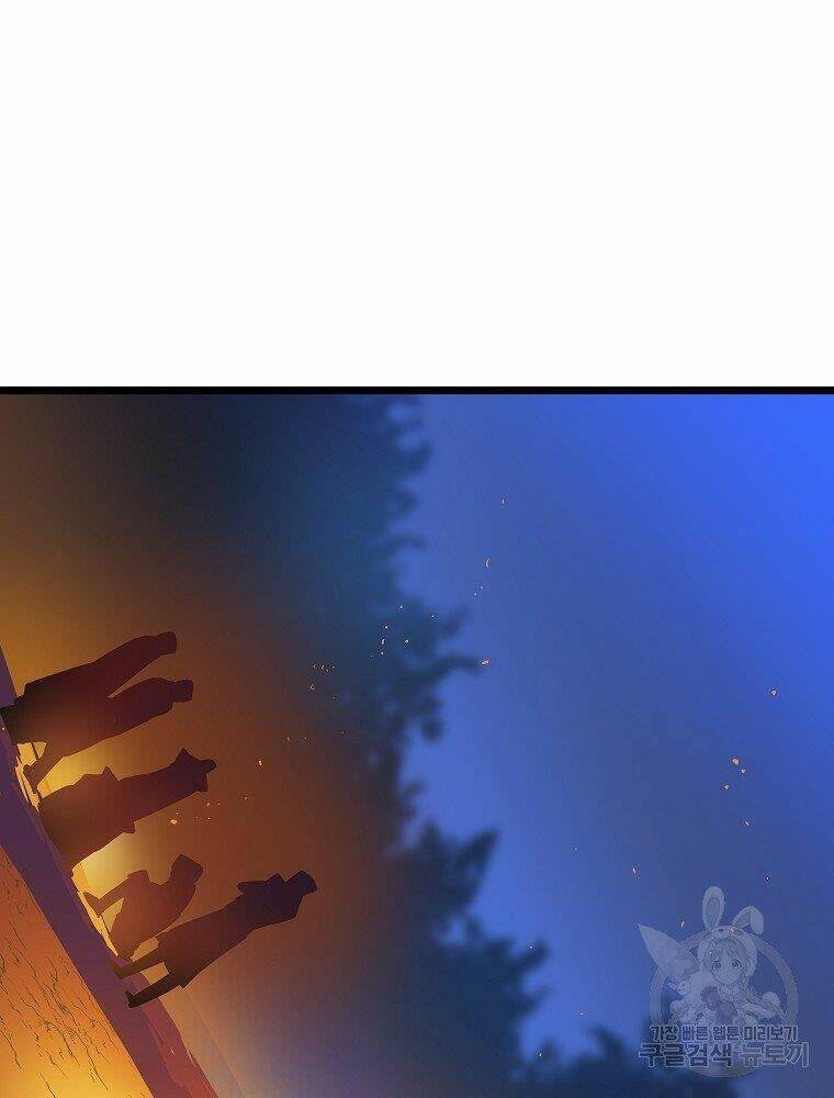 Kẻ Săn Anh Hùng Chapter 94 - Trang 2