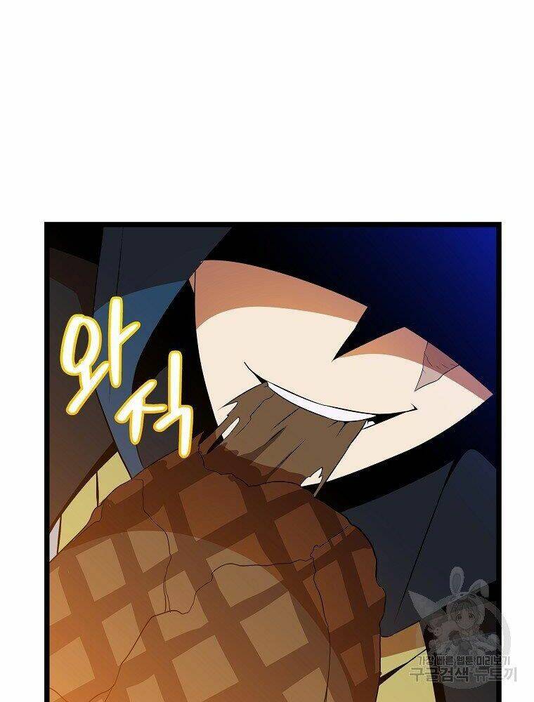 Kẻ Săn Anh Hùng Chapter 94 - Trang 2