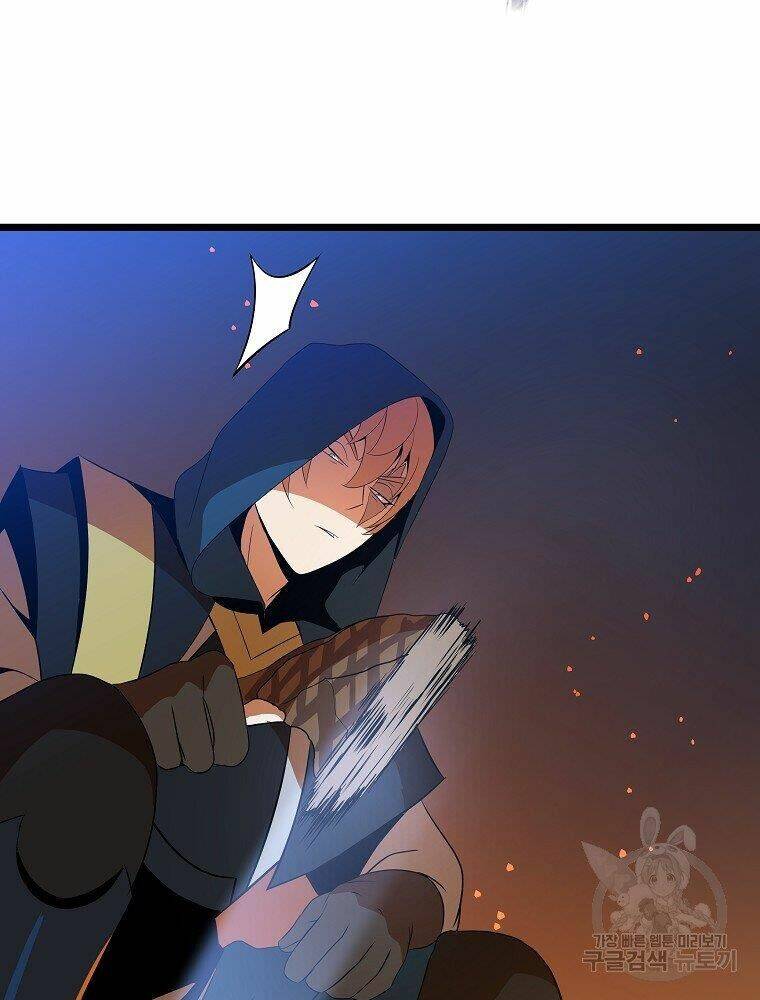 Kẻ Săn Anh Hùng Chapter 94 - Trang 2