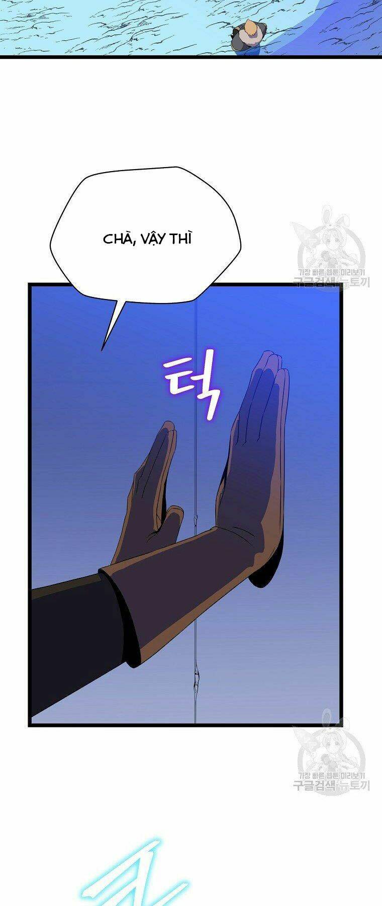 Kẻ Săn Anh Hùng Chapter 95 - Trang 2