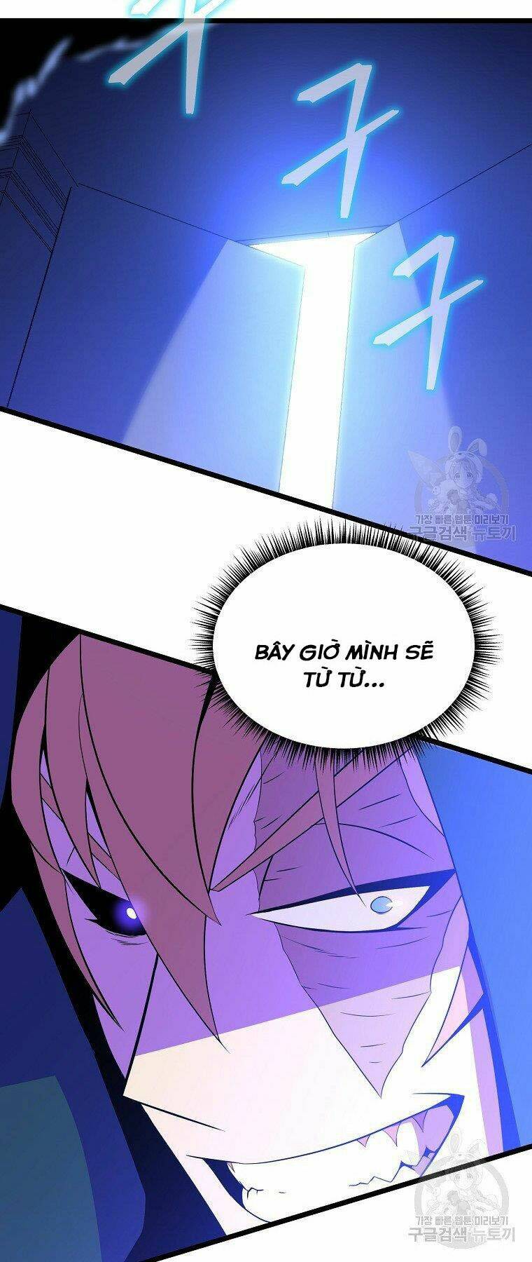Kẻ Săn Anh Hùng Chapter 95 - Trang 2