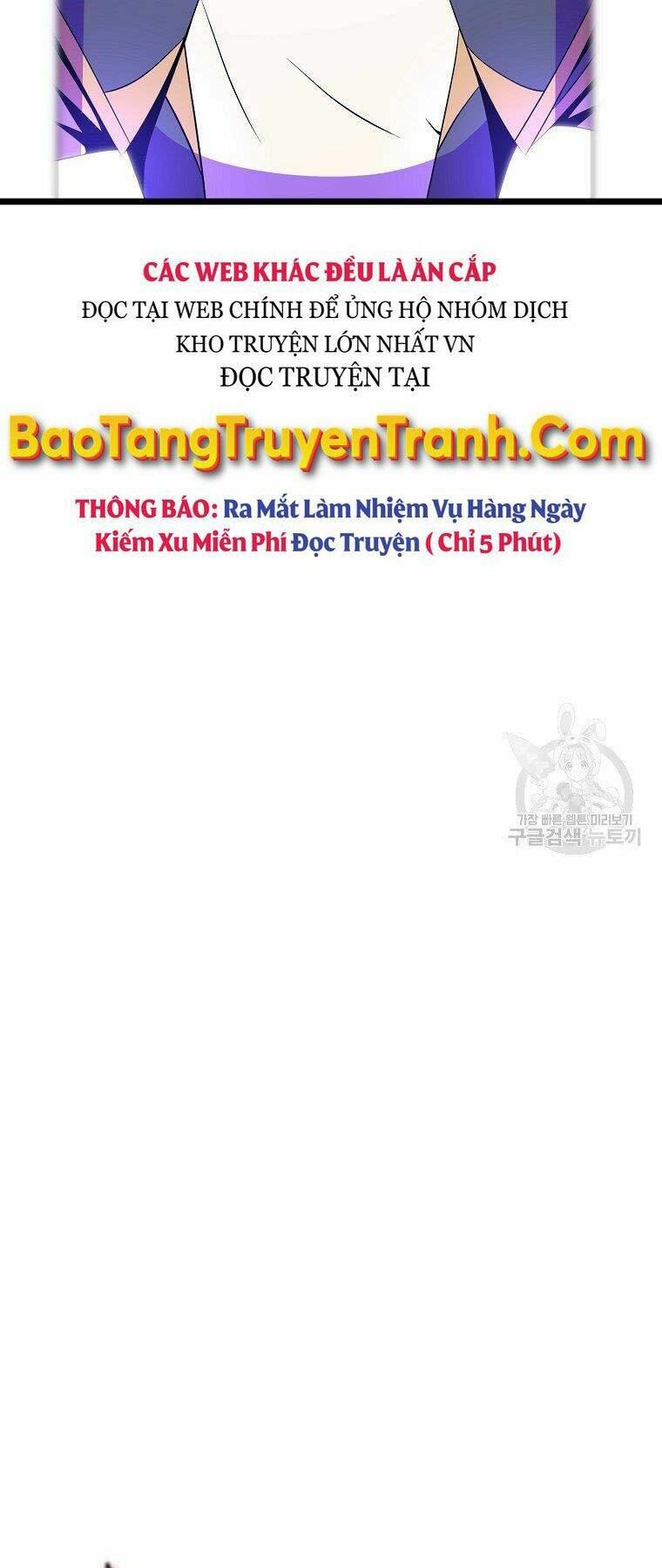 Kẻ Săn Anh Hùng Chapter 95 - Trang 2
