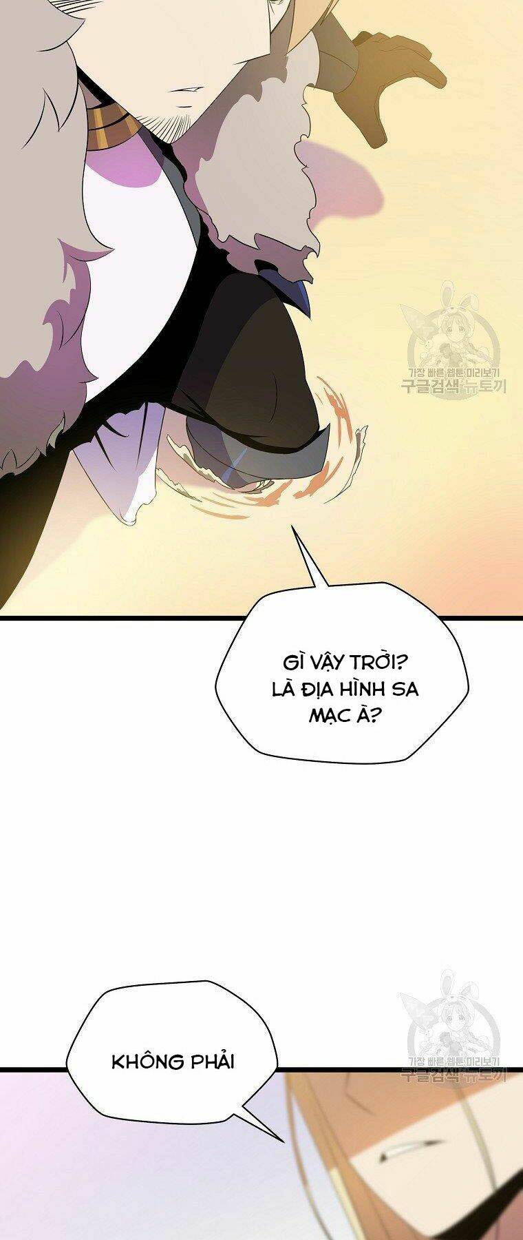 Kẻ Săn Anh Hùng Chapter 95 - Trang 2