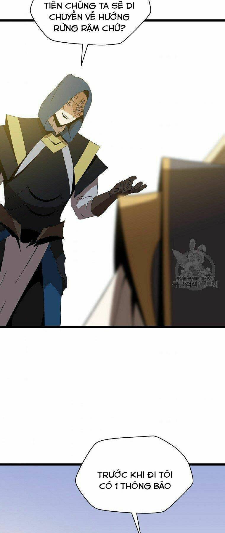 Kẻ Săn Anh Hùng Chapter 95 - Trang 2