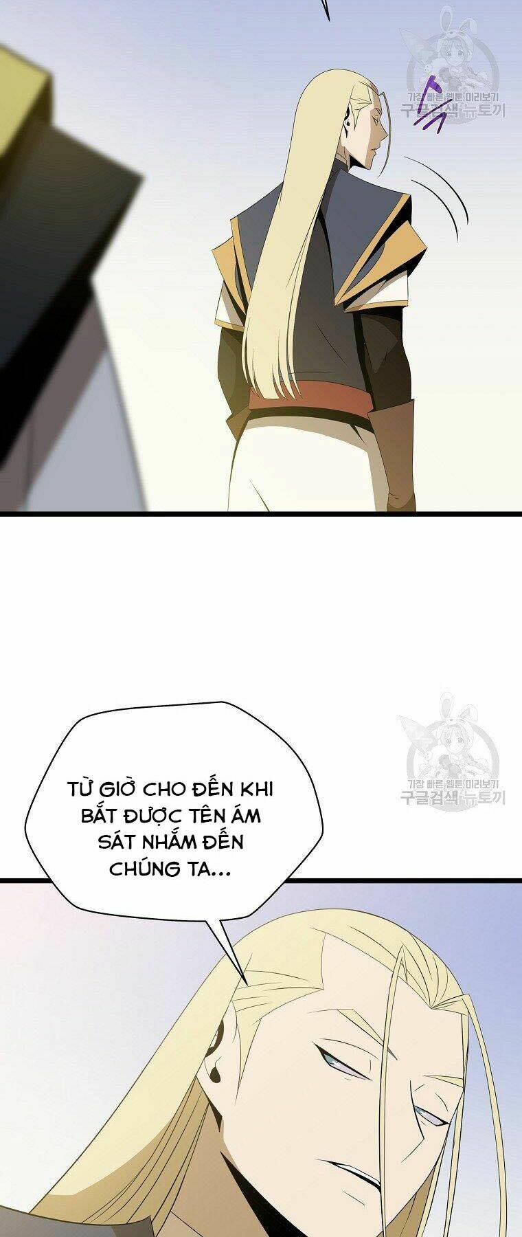 Kẻ Săn Anh Hùng Chapter 95 - Trang 2