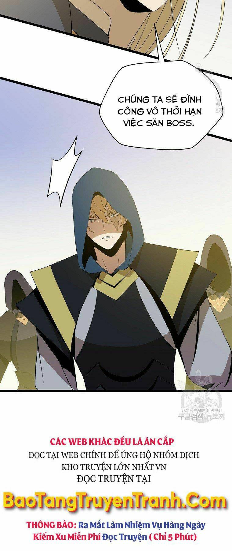 Kẻ Săn Anh Hùng Chapter 95 - Trang 2