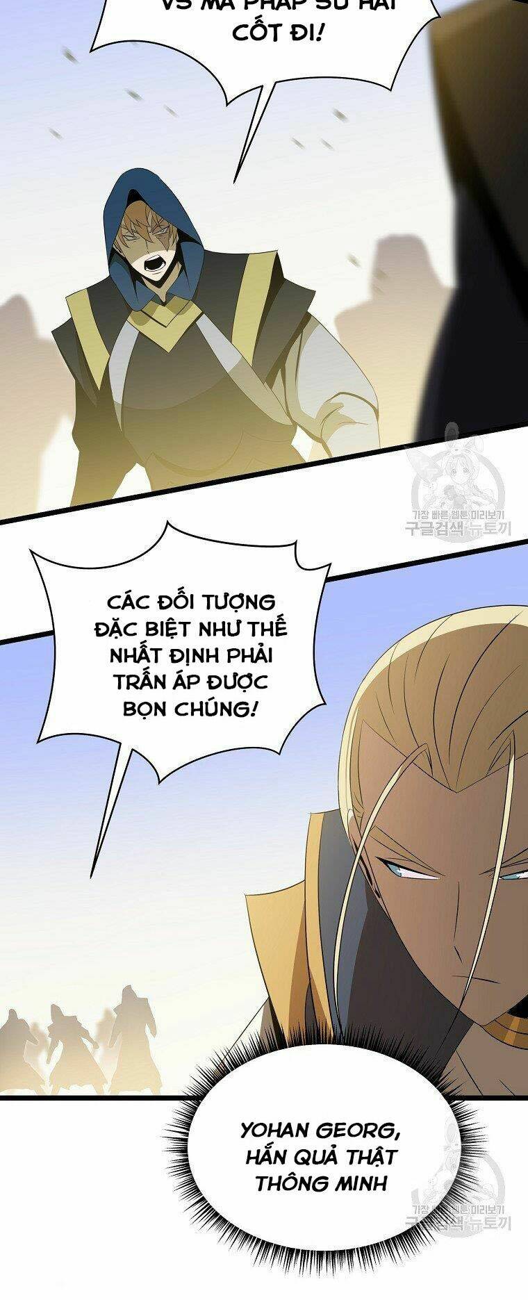 Kẻ Săn Anh Hùng Chapter 95 - Trang 2