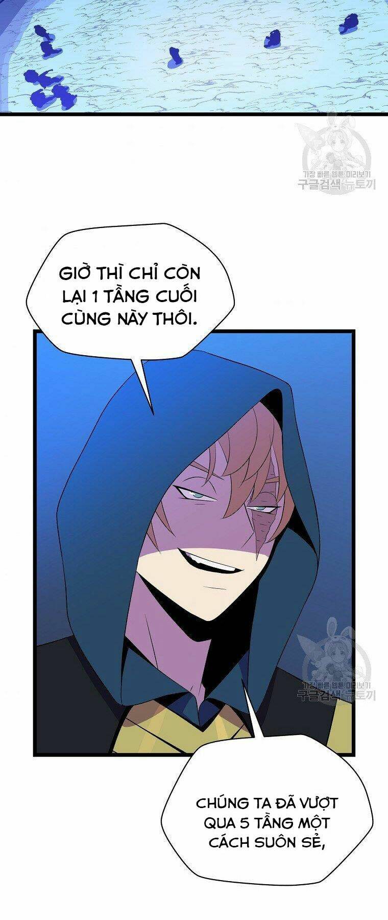 Kẻ Săn Anh Hùng Chapter 95 - Trang 2