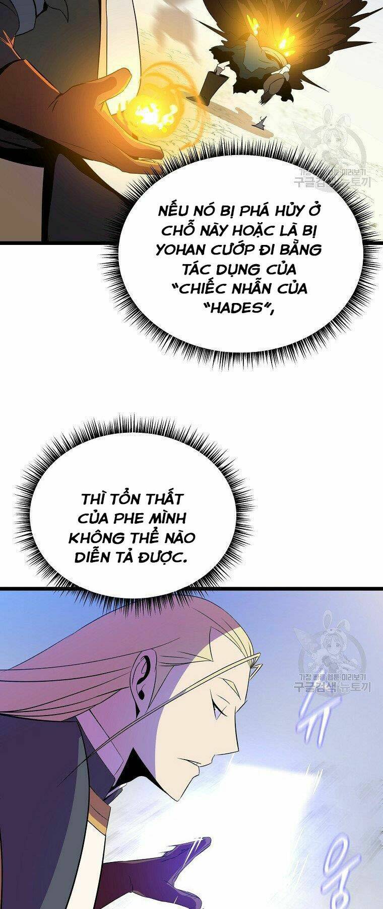 Kẻ Săn Anh Hùng Chapter 95 - Trang 2