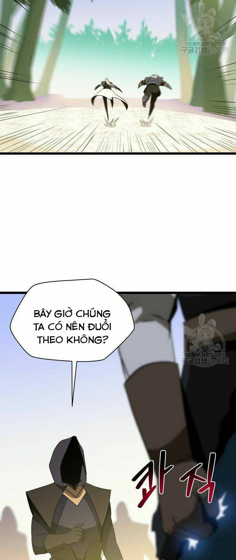 Kẻ Săn Anh Hùng Chapter 95 - Trang 2