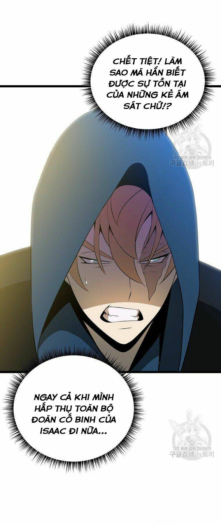 Kẻ Săn Anh Hùng Chapter 95 - Trang 2