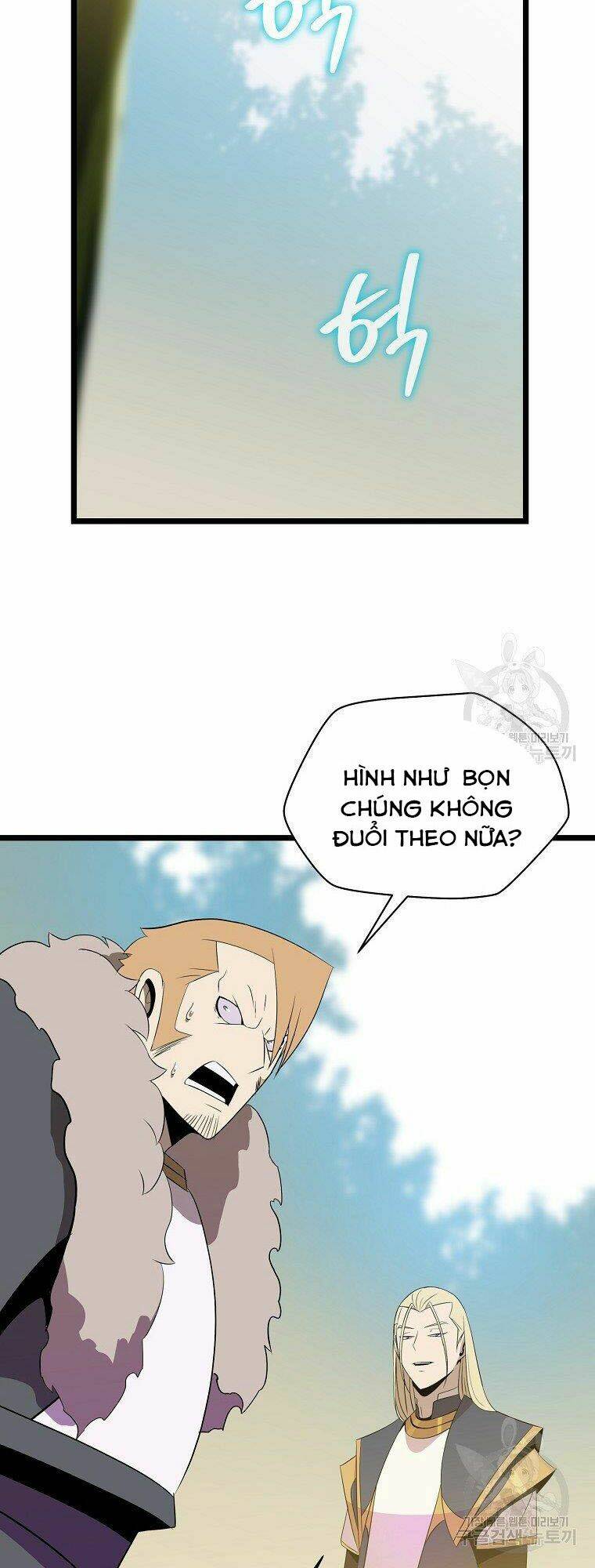 Kẻ Săn Anh Hùng Chapter 95 - Trang 2