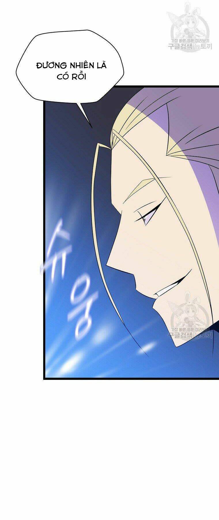 Kẻ Săn Anh Hùng Chapter 95 - Trang 2