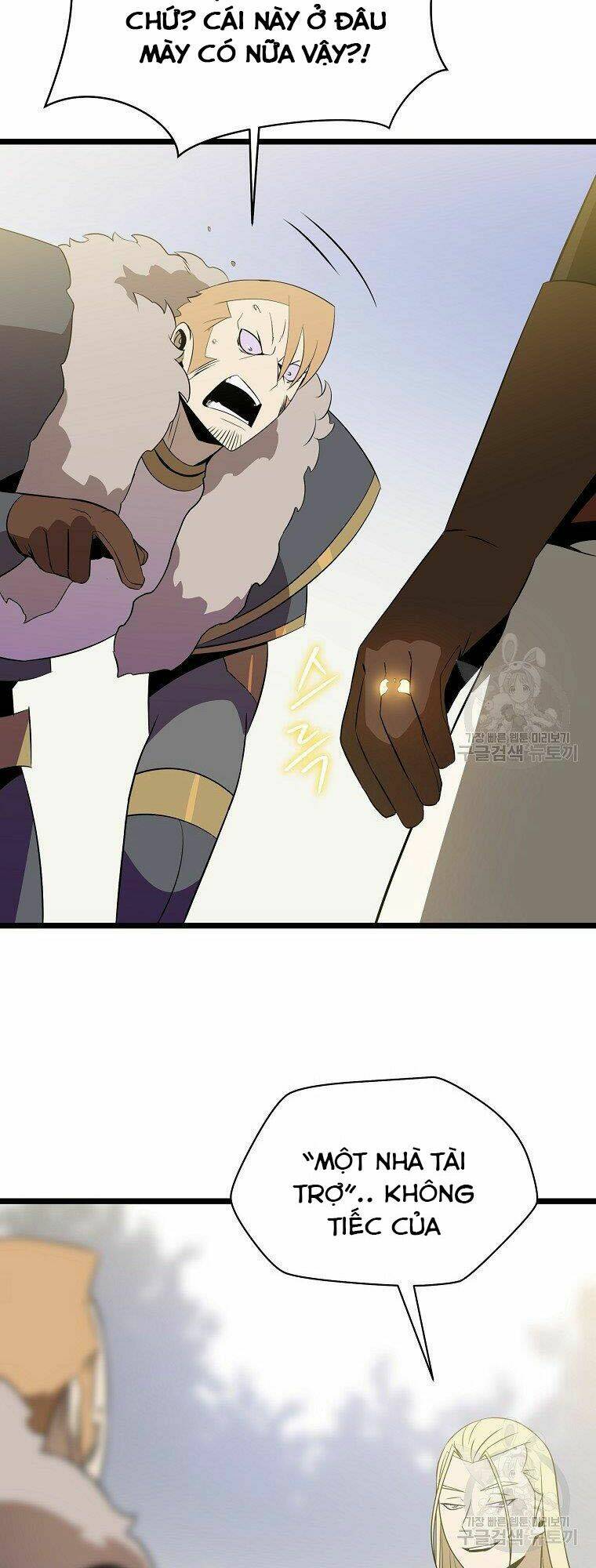 Kẻ Săn Anh Hùng Chapter 95 - Trang 2
