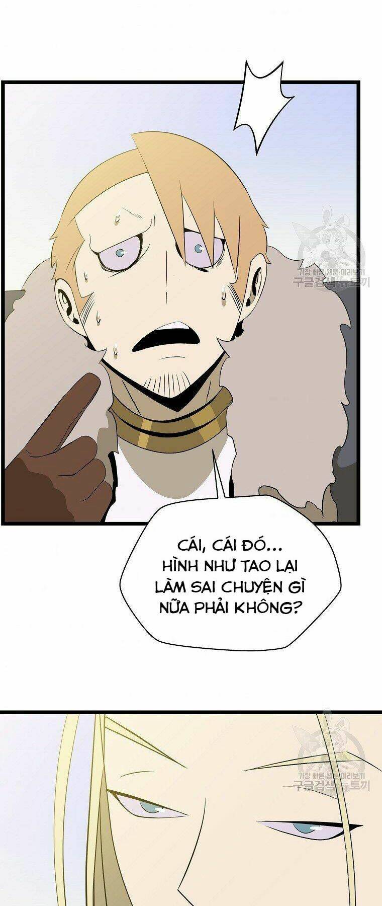 Kẻ Săn Anh Hùng Chapter 95 - Trang 2