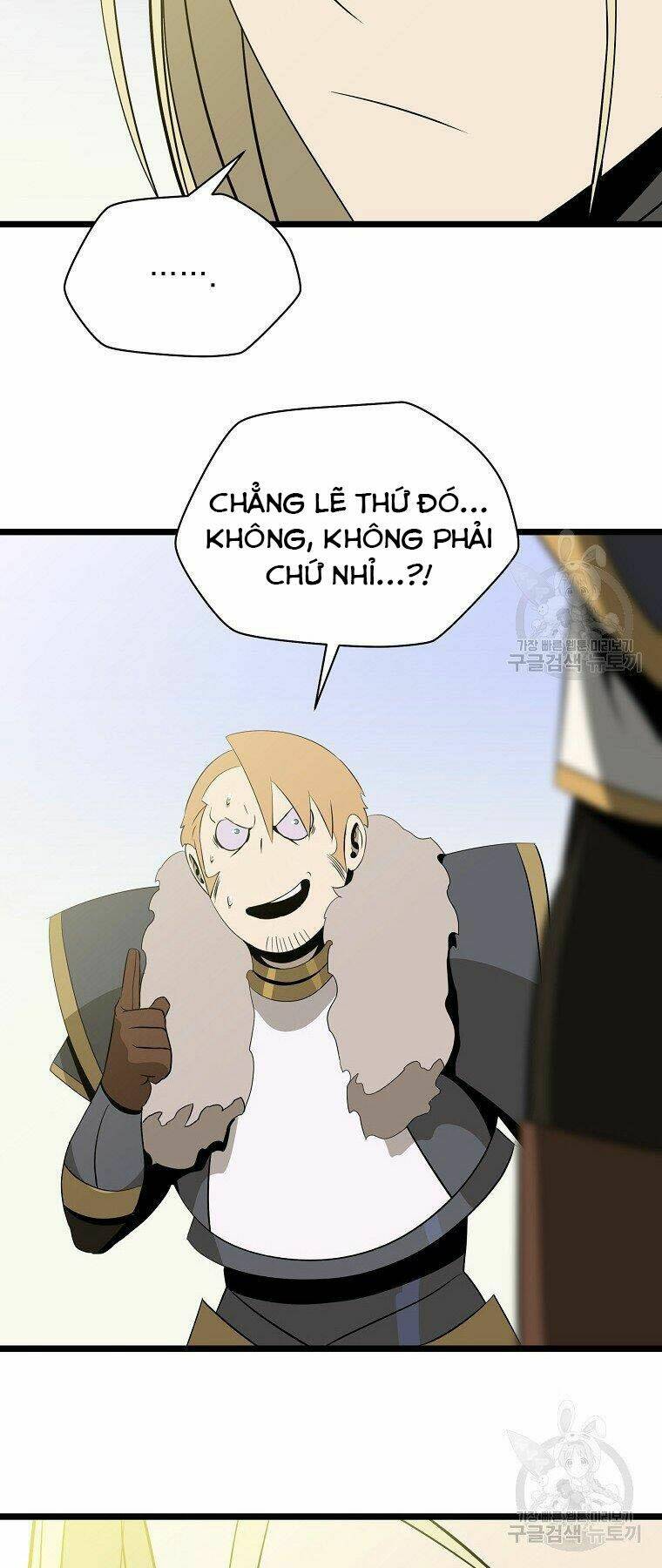 Kẻ Săn Anh Hùng Chapter 95 - Trang 2
