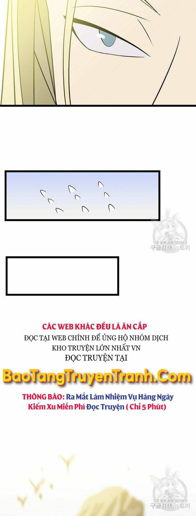 Kẻ Săn Anh Hùng Chapter 95 - Trang 2