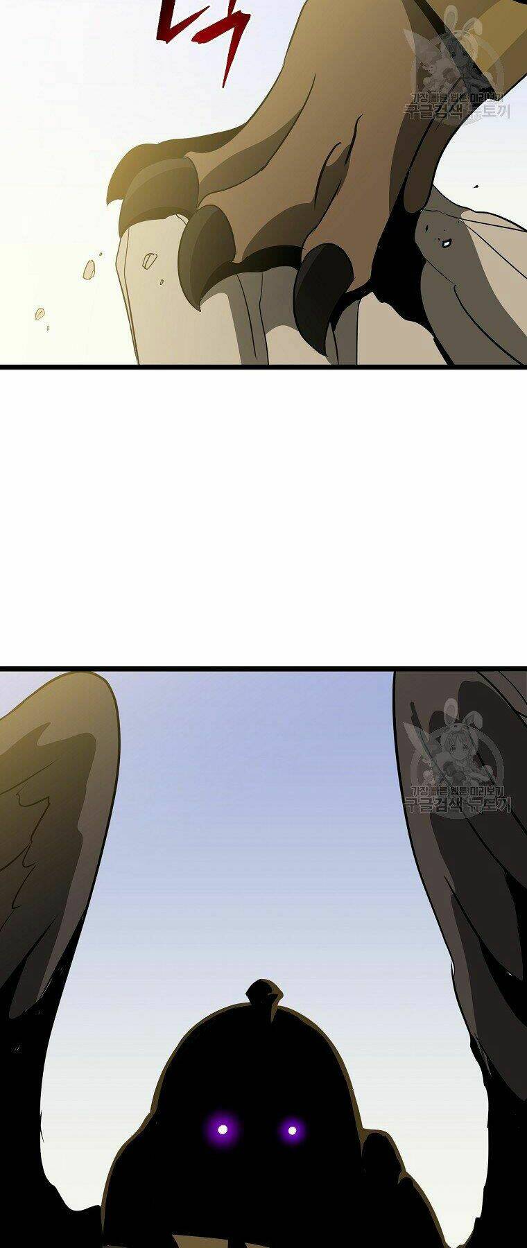 Kẻ Săn Anh Hùng Chapter 95 - Trang 2