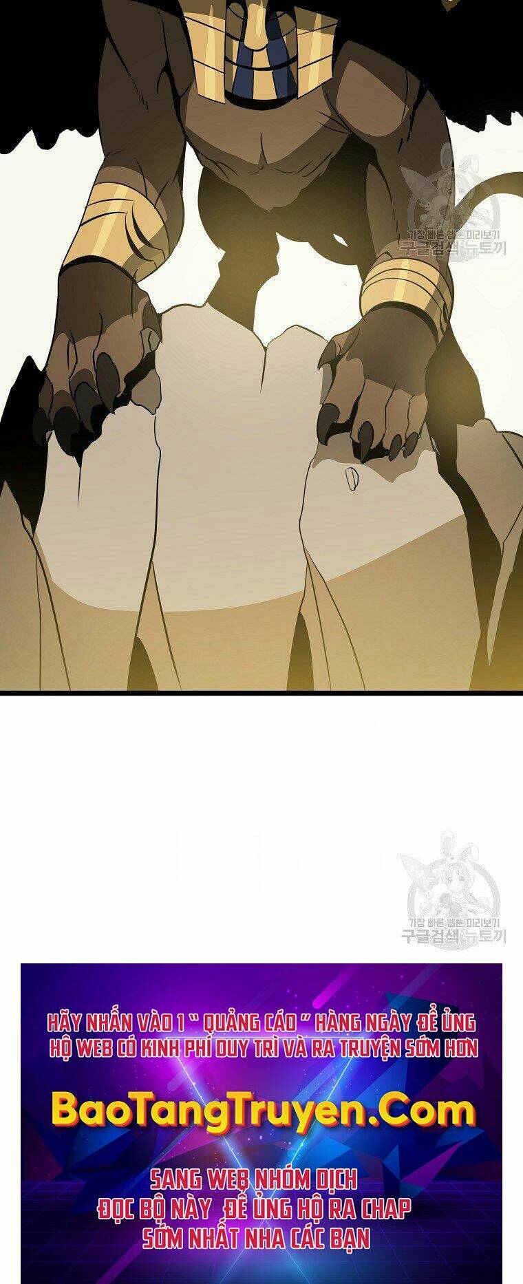 Kẻ Săn Anh Hùng Chapter 95 - Trang 2