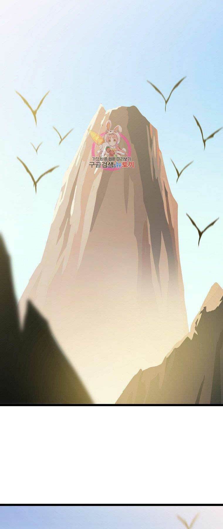 Kẻ Săn Anh Hùng Chapter 96 - Trang 2