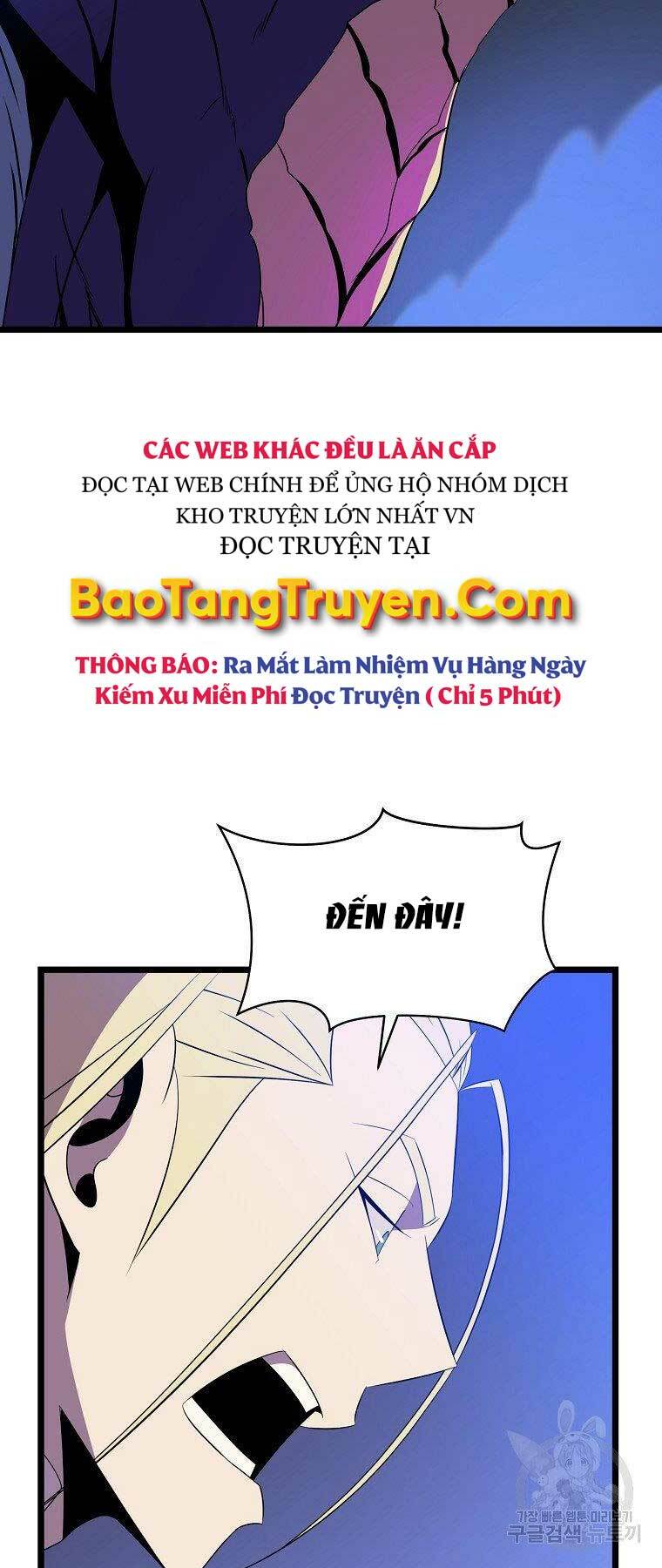 Kẻ Săn Anh Hùng Chapter 96 - Trang 2