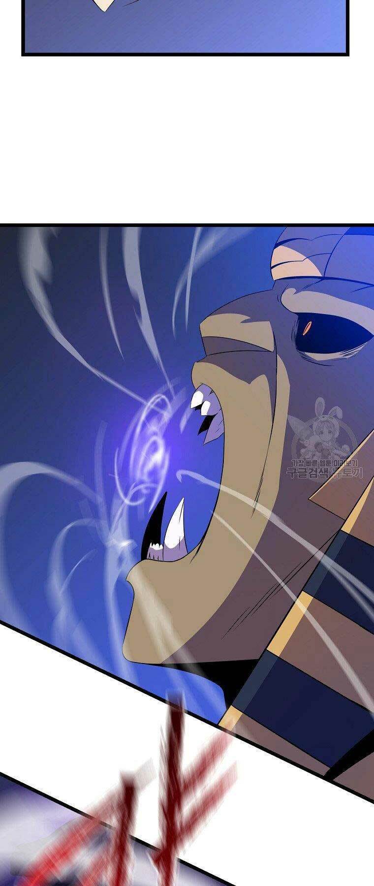 Kẻ Săn Anh Hùng Chapter 96 - Trang 2