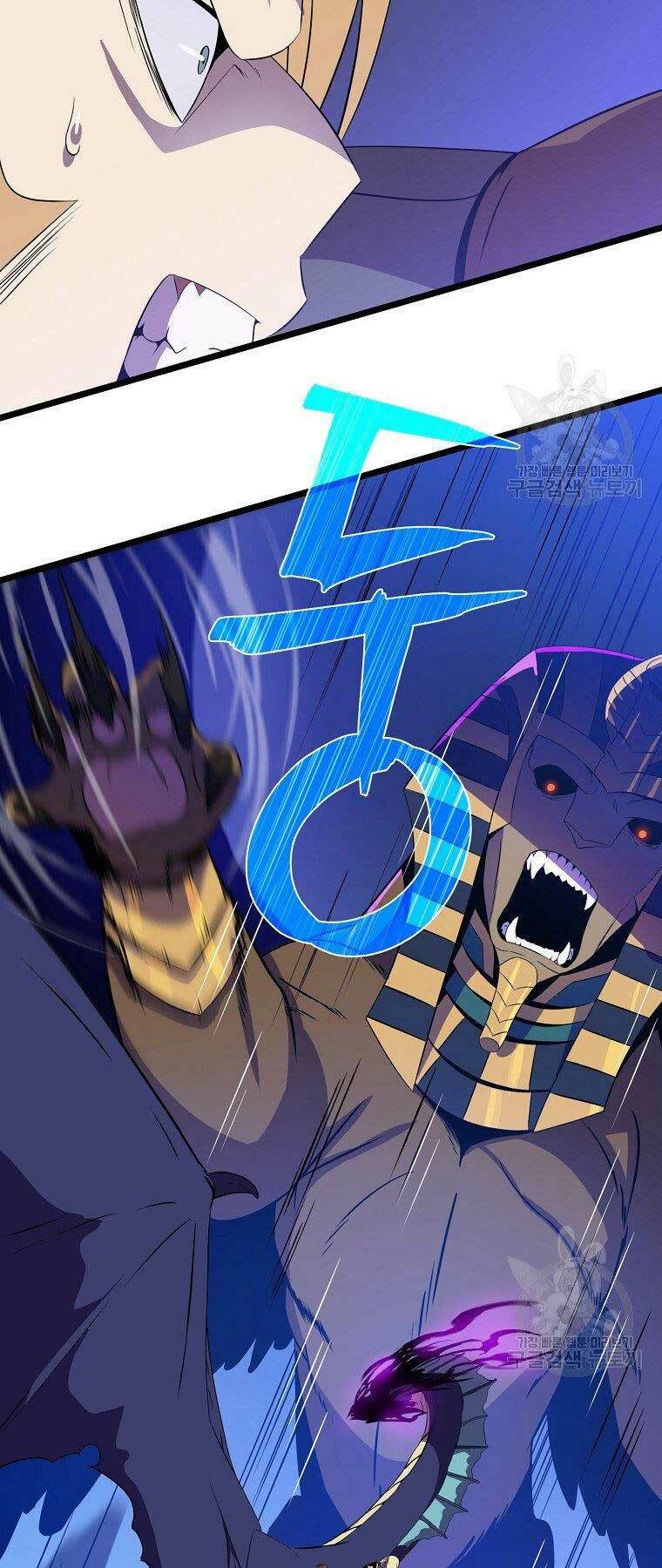 Kẻ Săn Anh Hùng Chapter 96 - Trang 2