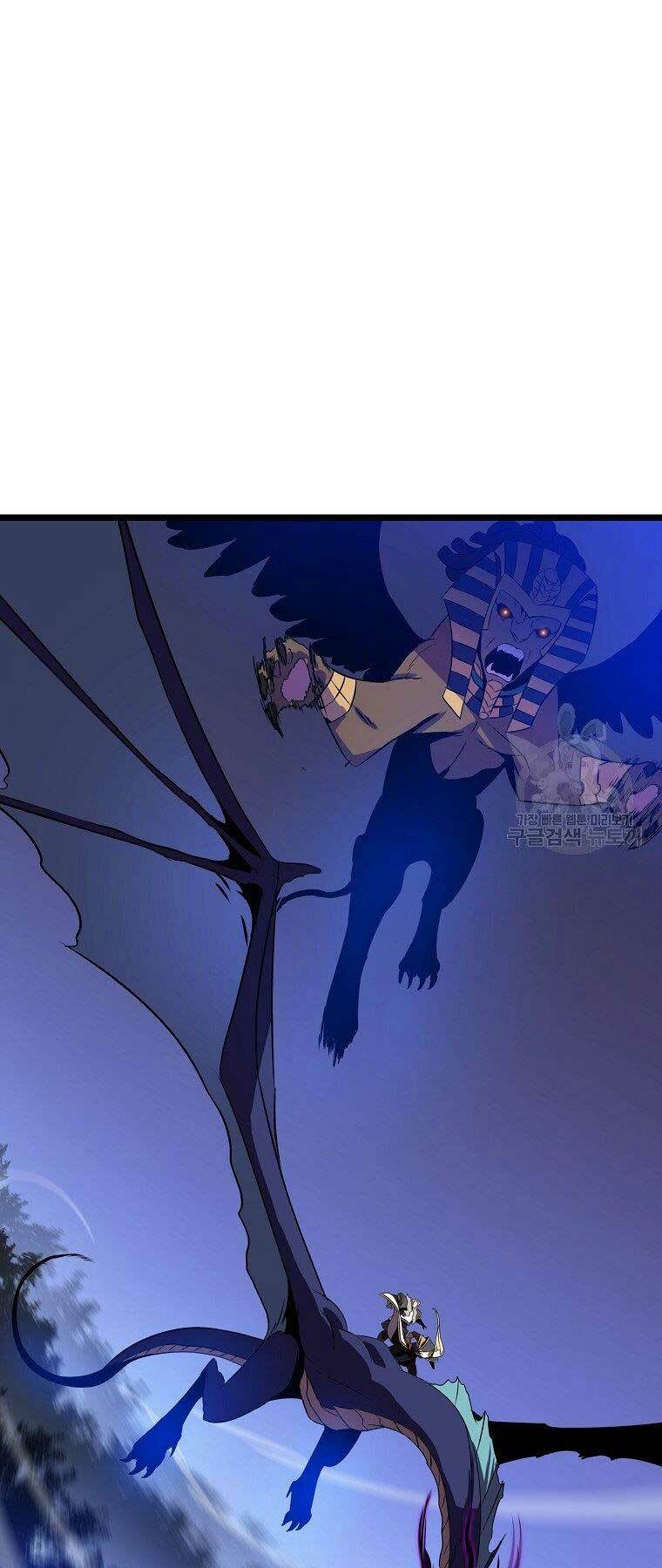 Kẻ Săn Anh Hùng Chapter 96 - Trang 2