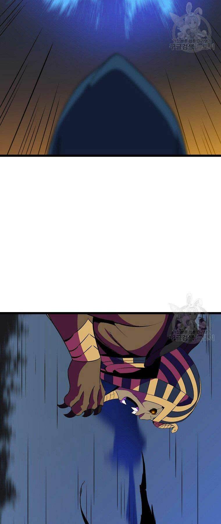 Kẻ Săn Anh Hùng Chapter 96 - Trang 2