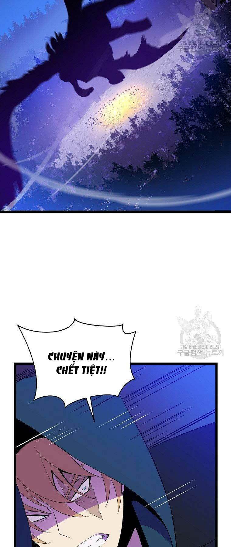 Kẻ Săn Anh Hùng Chapter 96 - Trang 2