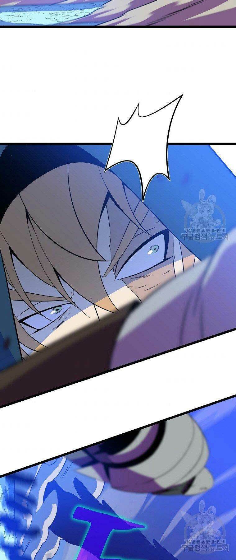 Kẻ Săn Anh Hùng Chapter 96 - Trang 2